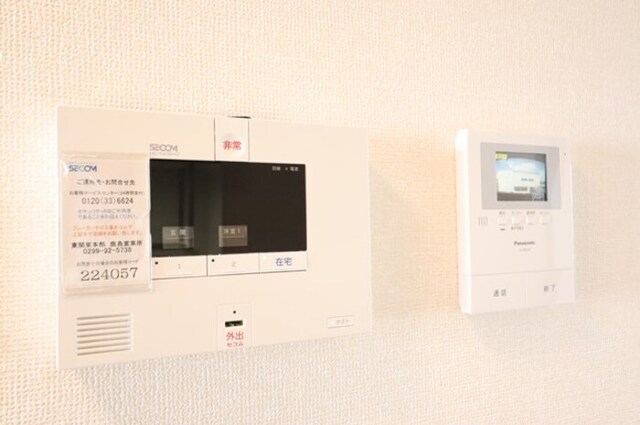 セキュリティ　ＳＥＣＯＭホームセキュリティー搭載