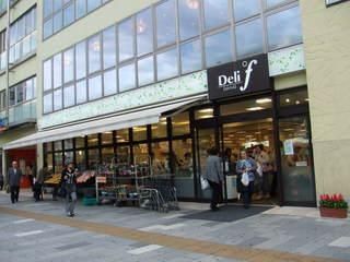 その他　デリド平塚駅店（その他）まで317m