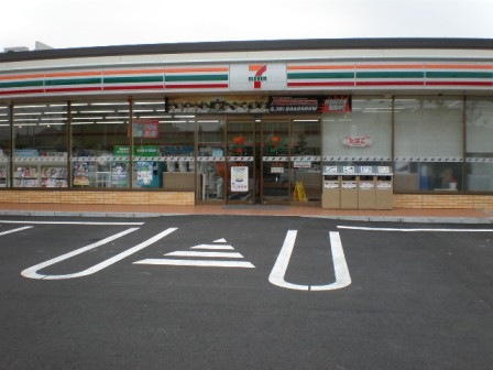 コンビニ　セブンイレブン岐阜東栄町店（コンビニ）まで197m