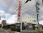 銀行　岐阜信用金庫田神支店（銀行）まで903m