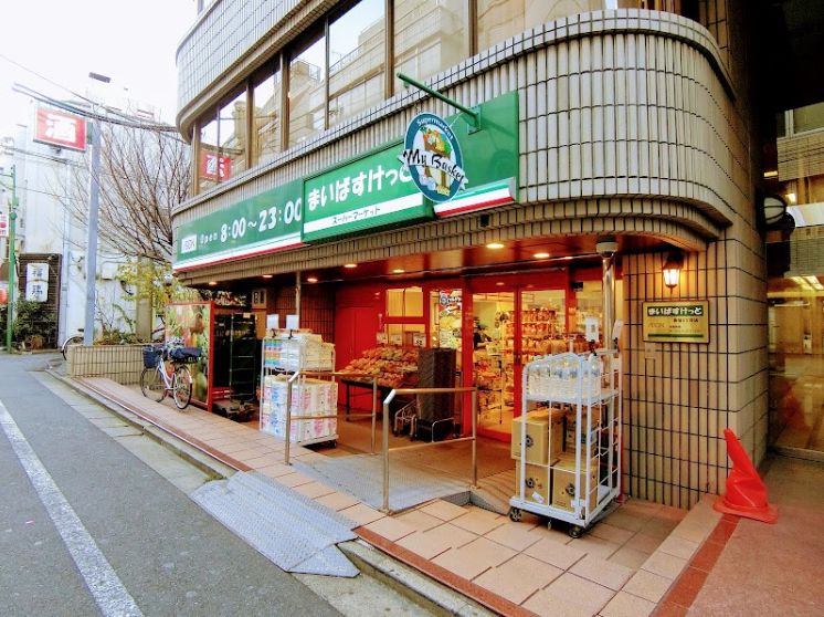 スーパー　リコス広尾5丁目店（スーパー）まで380m