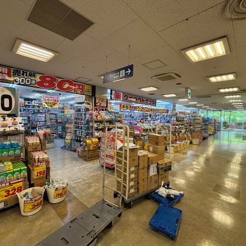 ドラックストア　ダイコクドラッグ　六甲道駅前店（ドラッグストア）まで181m