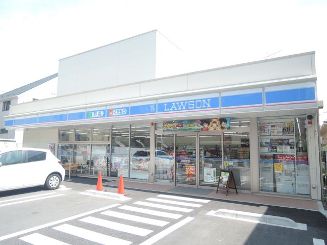 コンビニ　ローソン（コンビニ）まで350m