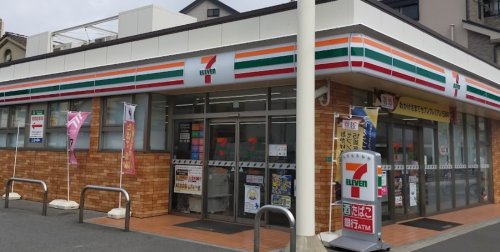 コンビニ　セブンイレブン 大阪毛馬橋店（コンビニ）まで800m