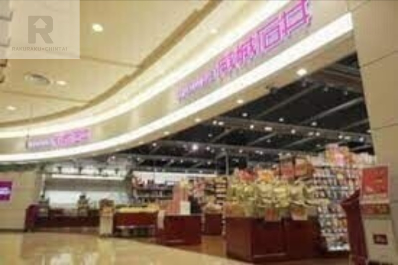 スーパー　成城石井イオンモール大阪ドームシティ店（スーパー）まで885m