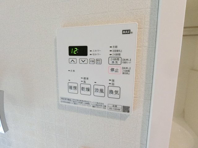 その他設備　詳細は、RISUMO江坂本店→06-6155-7137まで♪