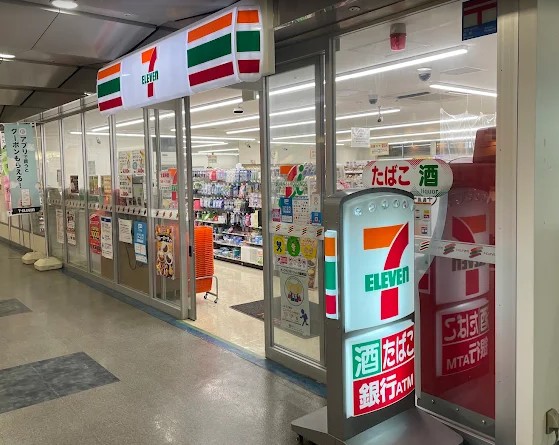 コンビニ　セブンイレブンT－CAT2階店（コンビニ）まで307m