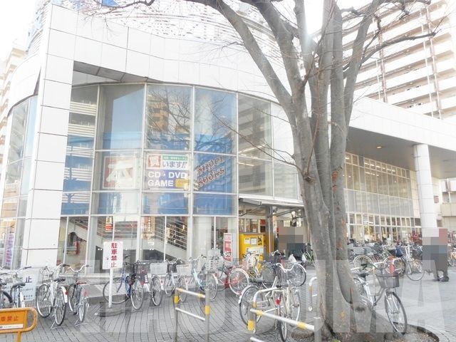 スーパー　ＳＵＰＥＲ　ＭＡＲＫＥＴ　Ｔａｊｉｍａ（スーパー）まで291m