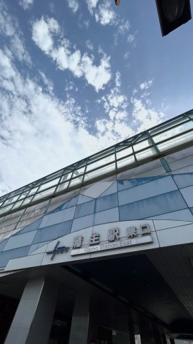 その他　蒲生駅（その他）まで313m