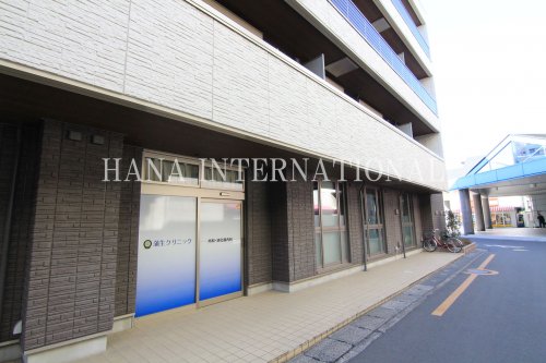 病院　蒲生クリニック（病院）まで238m