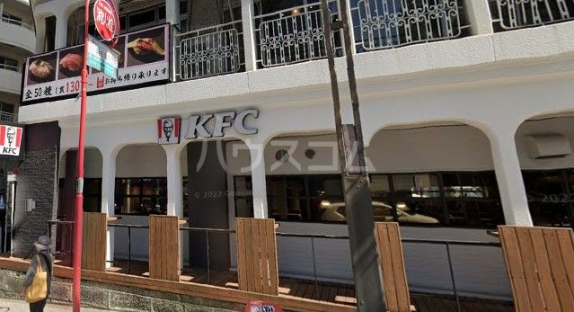 飲食店　ケンタッキーフライドチキン高田馬場店（飲食店）まで452m