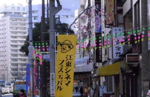 コンビニ　ファミリーマート門前仲町店（コンビニ）まで193m