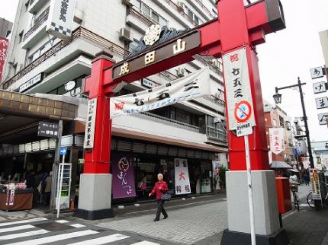 ドラックストア　ココカラファイン門前仲町店（ドラッグストア）まで112m