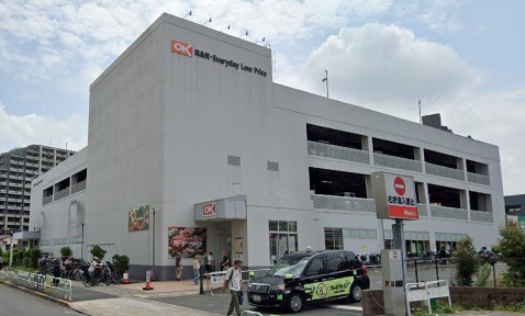 スーパー　オーケー北赤羽店（スーパー）まで1174m