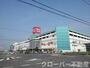 その他　ゆめタウン丸亀店まで2300m