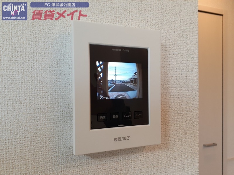 セキュリティ　同一タイプ部屋写真