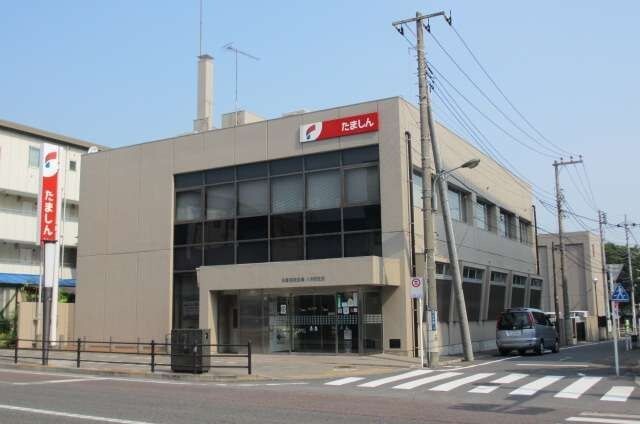 銀行　多摩信用金庫八木町支店（銀行）まで156m