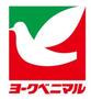 スーパー　ヨークベニマル仙台小松島店（スーパー）まで1433m
