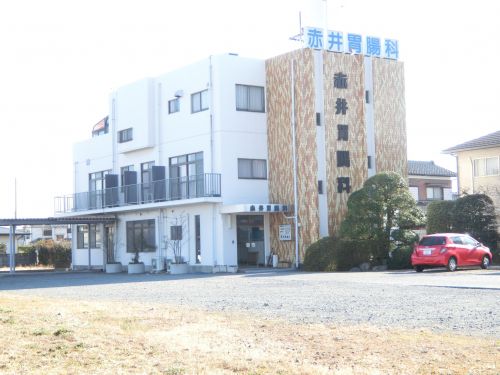病院　赤井胃腸科（病院）まで426m