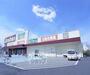 その他　ジョーシン長岡京店（その他）まで280m