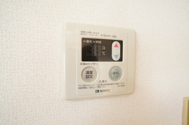 その他設備　温度調節はパネル式タイプで操作も簡単です！