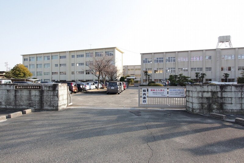 高校・高専　愛知県立中川商業高校（高校・高専）まで1129m