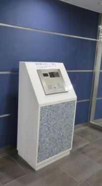 セキュリティ　☆安心安全のセキュリティ☆