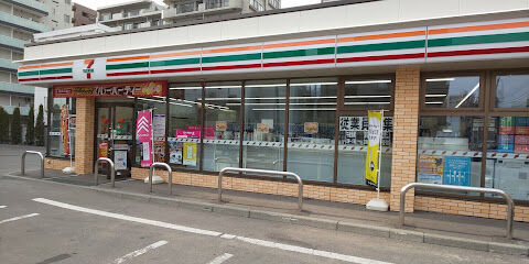 コンビニ　セブンイレブン札幌円山裏参道店（コンビニ）まで308m