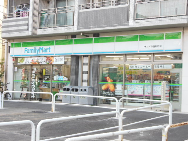 コンビニ　「ファミリーマート」（コンビニ）まで215m
