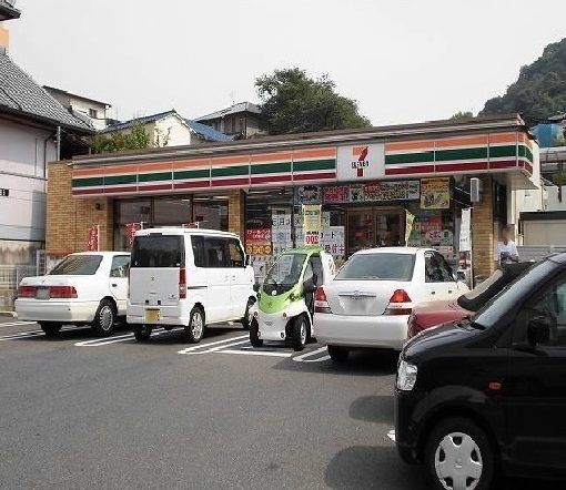 コンビニ　セブンイレブン　牛田東店（コンビニ）まで400m