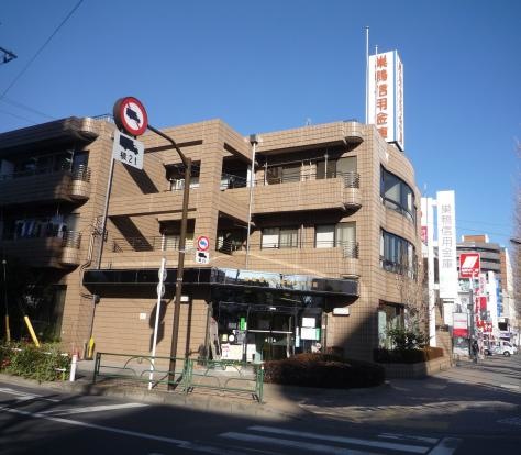 銀行　巣鴨信用金庫新高島平支店（銀行）まで691m