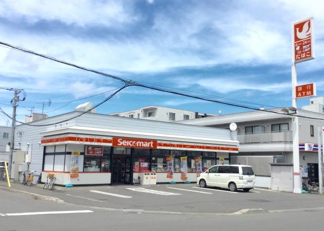 コンビニ　セイコーマート本通5丁目店（コンビニ）まで185m