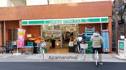コンビニ　ローソンストア１００大山町店（コンビニ）まで87m