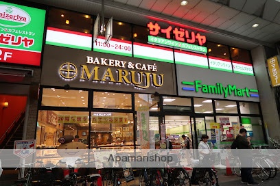 コンビニ　ファミリーマート大山駅南店（コンビニ）まで151m