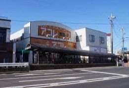 スーパー　アコレ南水元4丁目店（スーパー）まで580m