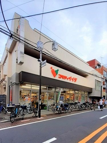 スーパー　コモディイイダ西巣鴨店（スーパー）まで66m