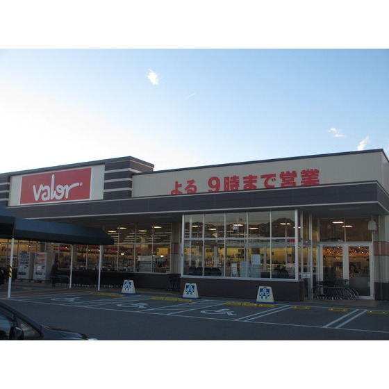 スーパー　バロー松尾店（スーパー）まで852m