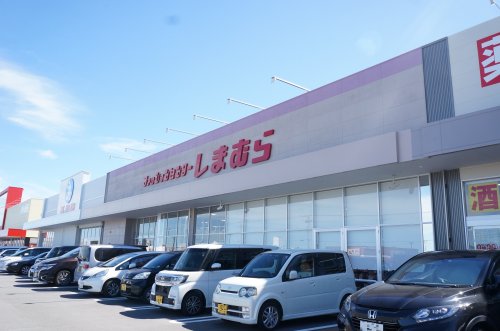 ショッピングセンター　しまむらけやきプラザ三田店（ショッピングセンター）まで1598m