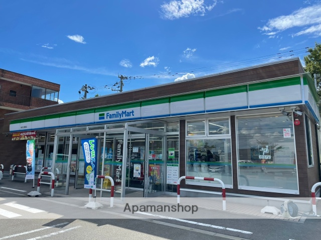 コンビニ　ファミリーマート（コンビニ）まで622m