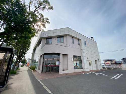 その他　釧路信用金庫春採支店（その他）まで1064m