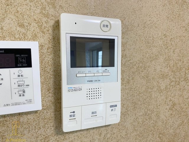 セキュリティ　グローリーヨシダ