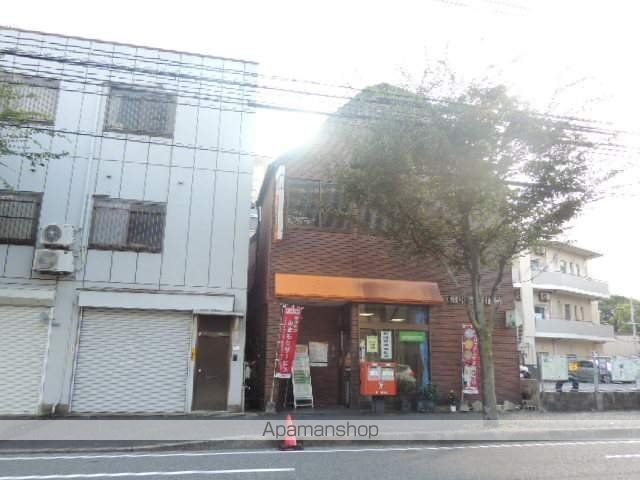 郵便局　戸畑中原郵便局（郵便局）まで523m