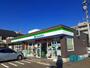 コンビニ　ファミリーマート泉七北田店（コンビニ）まで1100m