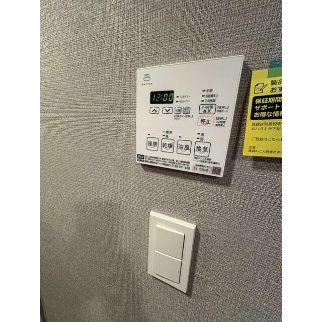 その他設備　別部屋参考写真