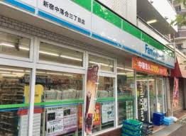 コンビニ　ファミリーマート 新宿西落合三丁目店（コンビニ）まで214m