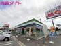 コンビニ　ファミリーマート四日市富士町店（コンビニ）まで1004m