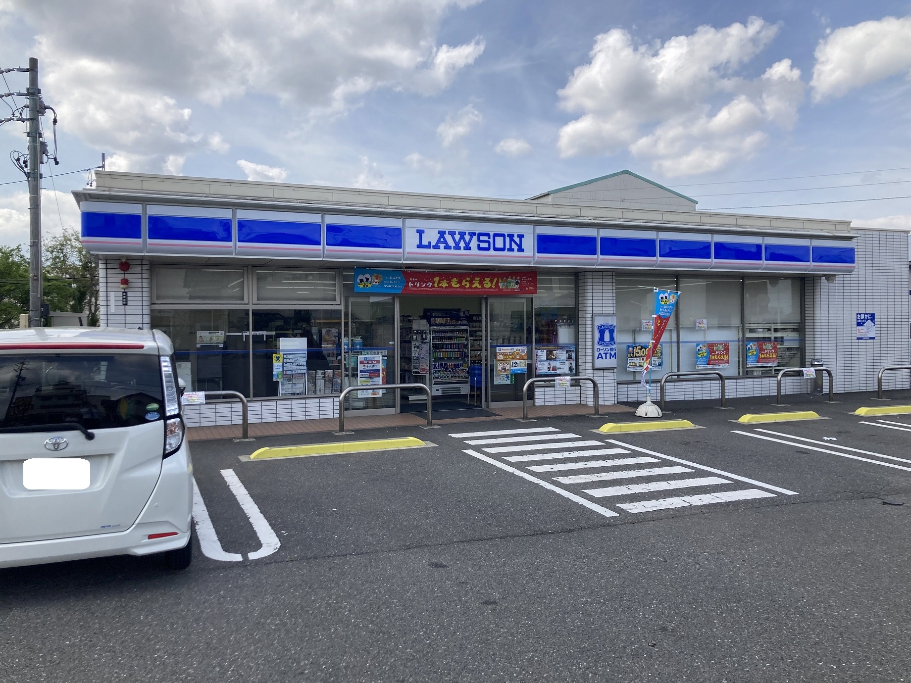 コンビニ　ローソン岐阜茶屋新田店（コンビニ）まで519m