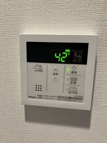その他設備　設備充実★
