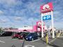 スーパー　アオキスーパー 知立店（スーパー）まで601m