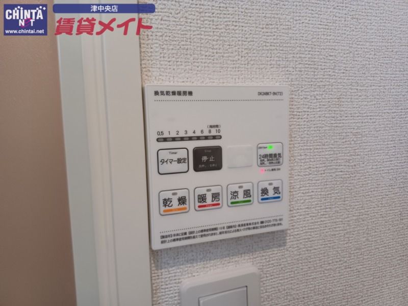 その他　同型タイプ画像